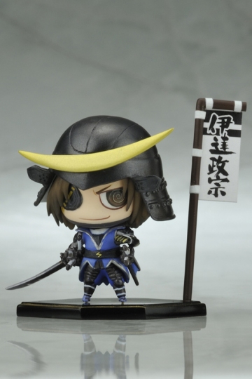main photo of One Coin Grande Figure Collection First Date Masamune