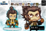 photo of One Coin Grande Figure Collection Sengoku Basara Second - New Colors: Toyotomi Hideyoshi