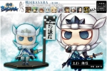 photo of One Coin Grande Figure Collection Second Uesugi Kenshin