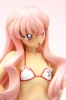 photo of Louise Swimsuit Limited Ver