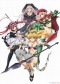 Queen's Blade: Beautiful Warriors OVA