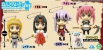 photo of Nendoroid PLUS Key-chain: Queen's Blade: Reina