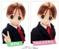 photo of PureNeemo Characters 041 Hirasawa Ui TBSi Shop Exclusive Ver.