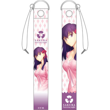 main photo of Fate/stay night Cellphone Strap: Sakura Matou