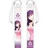 photo of Fate/stay night Cellphone Strap: Sakura Matou