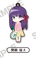 main photo of Fate/Stay Night [Unlimited Blade Works] Trading Rubber Strap: Matou Sakura Ver.A
