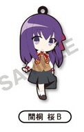 main photo of Fate/Stay Night [Unlimited Blade Works] Trading Rubber Strap: Matou Sakura Ver.B