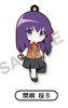 photo of Fate/Stay Night [Unlimited Blade Works] Trading Rubber Strap: Matou Sakura Ver.B