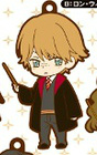 main photo of Harry Potter Rubber Strap Collection: Ron Weasley
