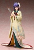 photo of Matou Sakura Kimono Ver.