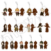 photo of Harry Potter Rubber Strap Collection Vol. 2: Severus Snape Young Ver.