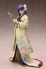 photo of Matou Sakura Kimono Ver.