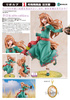 photo of Holo Spice and Wolf 10th Anniversary Ver.