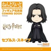 photo of Nendoroid Severus Snape