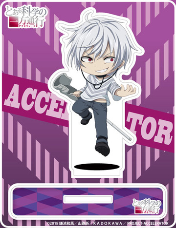 main photo of Toaru Kagaku no Accelerator Acrylic Stand: Accelerator