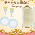 Petit Sample Series 〜Rose’n Palace〜: Tea party