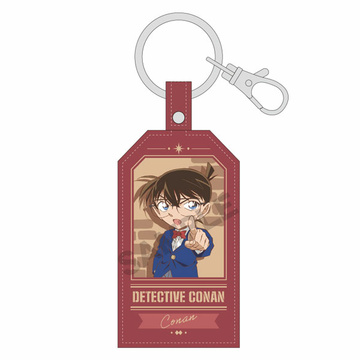 main photo of Detective Conan Synthetic Leather Keychain: Conan