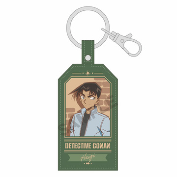 main photo of Detective Conan Synthetic Leather Keychain: Heiji