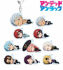 photo of Undead Unluck Trading Chibikoro Acrylic Keychain: Andy A