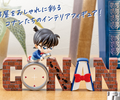 photo of Meitantei Conan Words Collection: Edogawa Conan -CONAN-