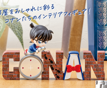 main photo of Meitantei Conan Words Collection: Edogawa Conan -CONAN-
