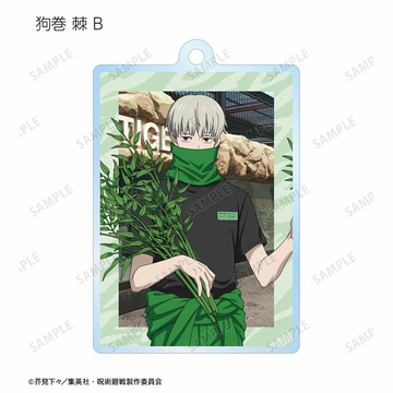 main photo of Jujutsu Kaisen Tobu Zoo Collaboration New Illustration Caretaker ver. Trading Acrylic Keychain: Toge Inumaki B