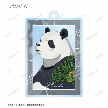 main photo of Jujutsu Kaisen Tobu Zoo Collaboration New Illustration Caretaker ver. Trading Acrylic Keychain: Panda A