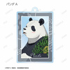 photo of Jujutsu Kaisen Tobu Zoo Collaboration New Illustration Caretaker ver. Trading Acrylic Keychain: Panda A