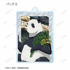 photo of Jujutsu Kaisen Tobu Zoo Collaboration New Illustration Caretaker ver. Trading Acrylic Keychain: Panda B