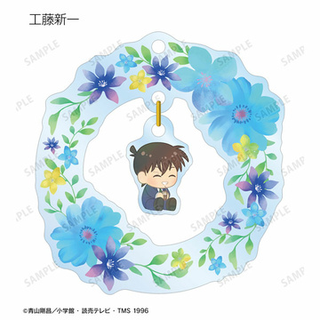 main photo of Detective Conan Trading Botania YuraYura Acrylic Keychain: Shinichi