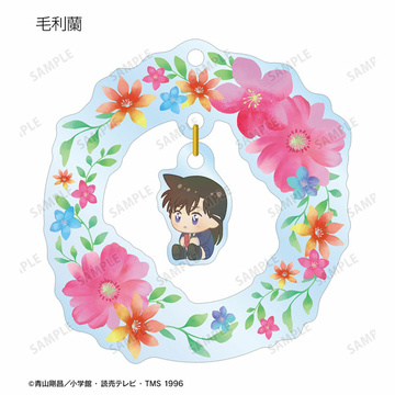 main photo of Detective Conan Trading Botania YuraYura Acrylic Keychain: Ran