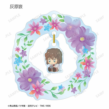 main photo of Detective Conan Trading Botania YuraYura Acrylic Keychain: Haibara