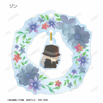 main photo of Detective Conan Trading Botania YuraYura Acrylic Keychain: Gin