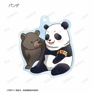 main photo of Jujutsu Kaisen Tobu Zoo Collaboration Trading Chibi Chara Acrylic Keychain: Panda