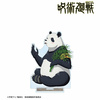 photo of Jujutsu Kaisen Tobu Zoo Collaboration New Illustration Caretaker ver. BIG Acrylic Stand: Panda