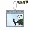 photo of Jujutsu Kaisen Tobu Zoo Collaboration New Illustration Caretaker ver. Photo Frame Style BIG Acrylic Keychain: Panda