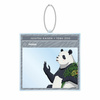 photo of Jujutsu Kaisen Tobu Zoo Collaboration New Illustration Caretaker ver. Photo Frame Style BIG Acrylic Keychain: Panda