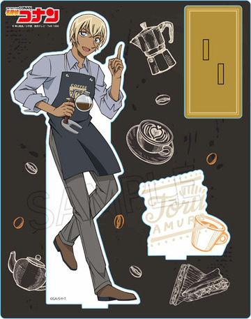 main photo of Detective Conan Lesson Time Acrylic Stand L: Tooru Amuro