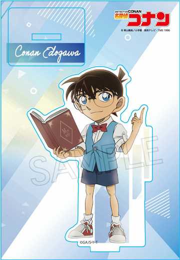 main photo of Detective Conan Modern Gradation Acrylic Stand vol.2: Conan Edogawa