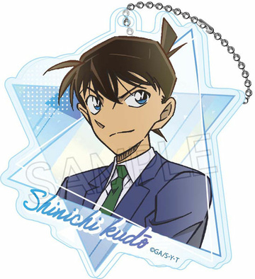main photo of Detective Conan Modern Gradation Acrylic Keychain vol.2: Shinichi Kudou