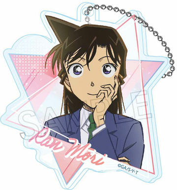 main photo of Detective Conan Modern Gradation Acrylic Keychain vol.2: Ran Mouri