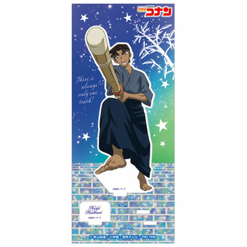 main photo of Detective Conan Acrylic Stand Vol.28: Heiji Hattori