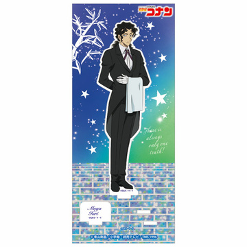 main photo of Detective Conan Acrylic Stand Vol.28: Muga Iori
