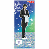 photo of Detective Conan Acrylic Stand Vol.28: Muga Iori