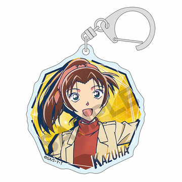 main photo of Detective Conan Trading Acrylic Keychain: Kazuha