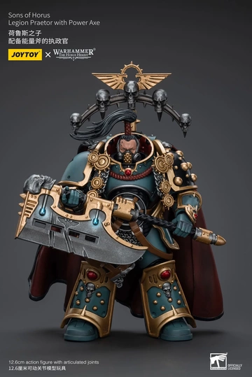 main photo of JOYTOY x Warhammer: The Horus Heresy Sons of Horus: Legion Praetor with Power Axe