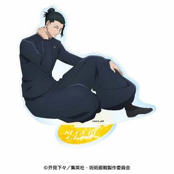 main photo of TV Anime Jujutsu Kaisen Acrylic Stand 3: Suguru Getou