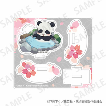 main photo of Jujutsu Kaisen Wobbly Acrylic Stand Enjoy Japan ver.: Panda